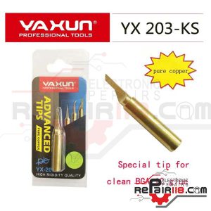 نوک هویه یاکسون Yaxun YX-203KS