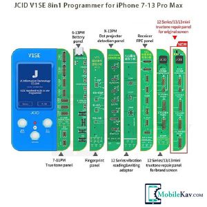 پروگرامر-JC-مدل-V1SE-به-همراه-8-ماژول
