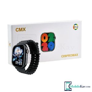 ساعت هوشمند CX9 Pro Max
