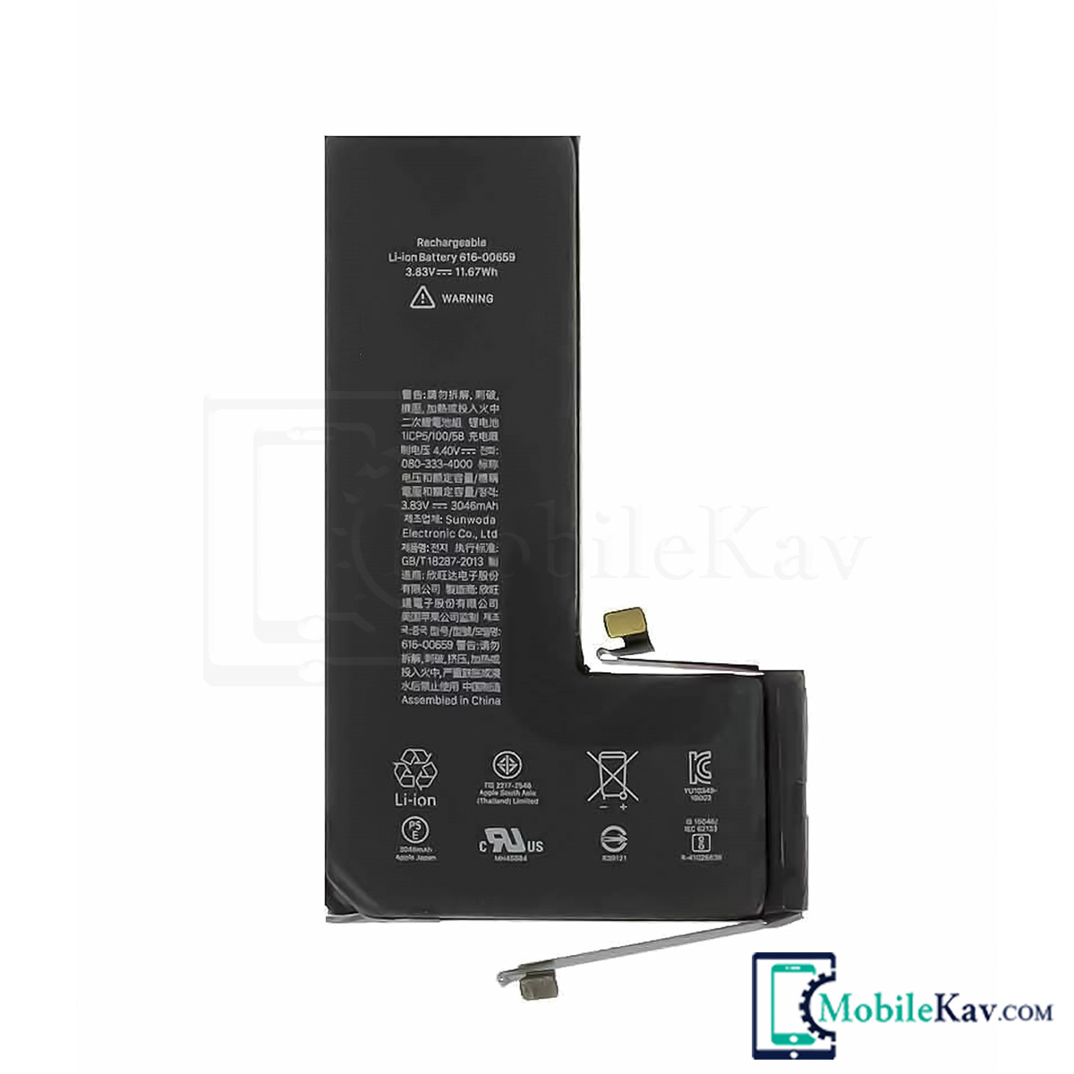 خرید باتری گوشی آیفون Apple iPhone 11 Pro اورجینال + سه ماه گارانتی