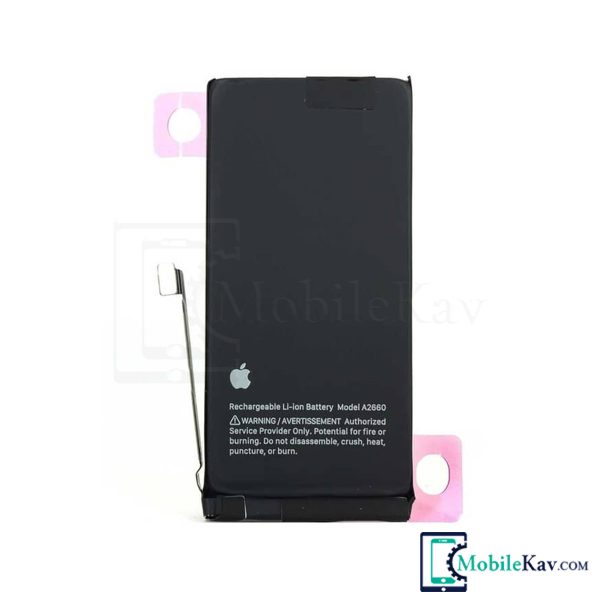 خرید باتری گوشی آیفون Apple iPhone 13 اورجینال + سه ماه گارانتی