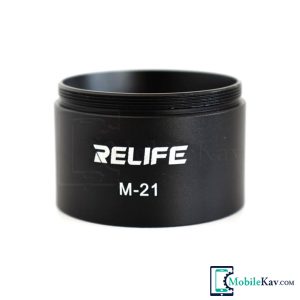لنز واید لوپ RELIFE M-21 0.5X
